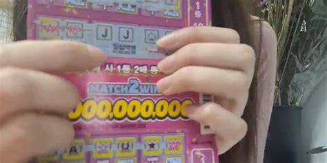 twitch la konfyans lotto|Twitch.